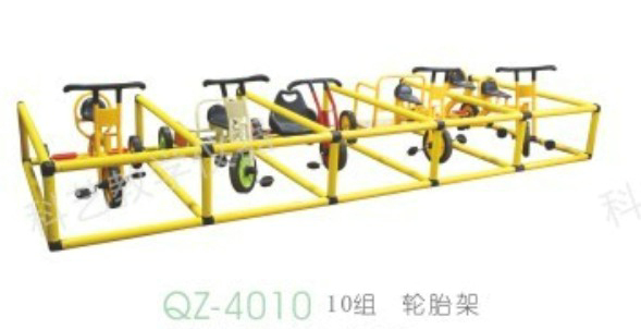 QZ-4010 10组 轮胎架